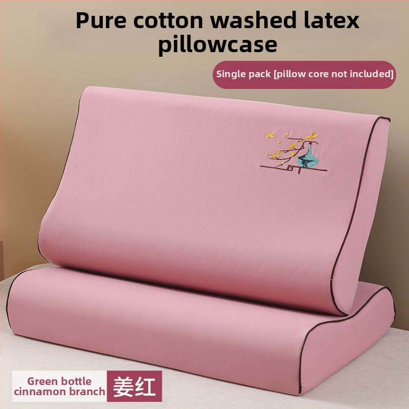 Párnahuzat | Anyag: tiszta pamut, mosott pamut | Pamut tartalom: 99% | Stílus: modern minimalizmus