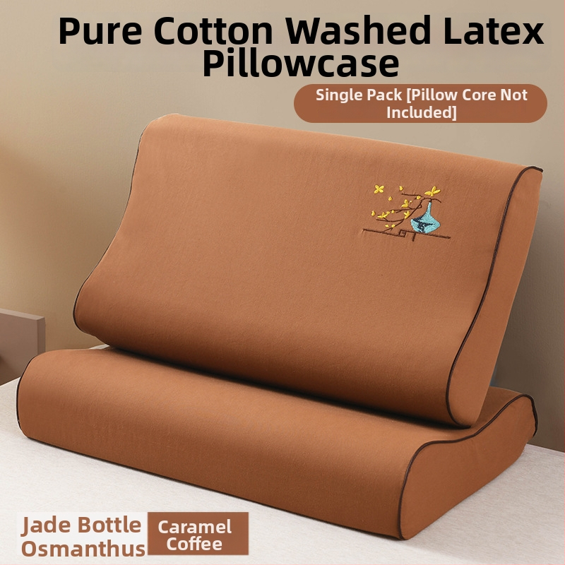 Párnahuzat | Anyag: tiszta pamut, mosott pamut | Pamut tartalom: 99% | Stílus: modern minimalizmus