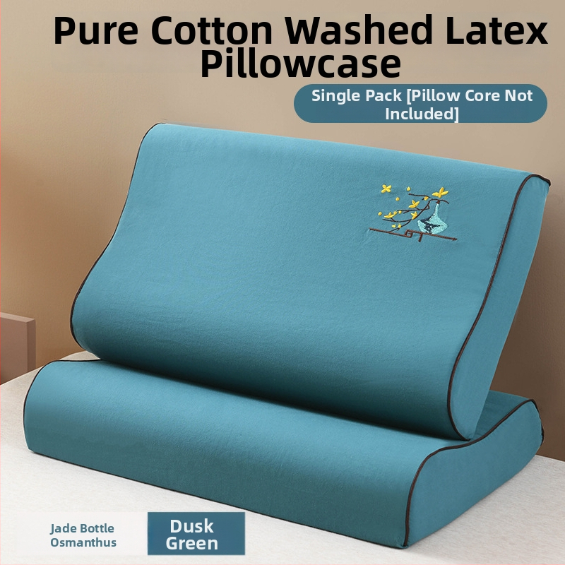 Párnahuzat | Anyag: tiszta pamut, mosott pamut | Pamut tartalom: 99% | Stílus: modern minimalizmus