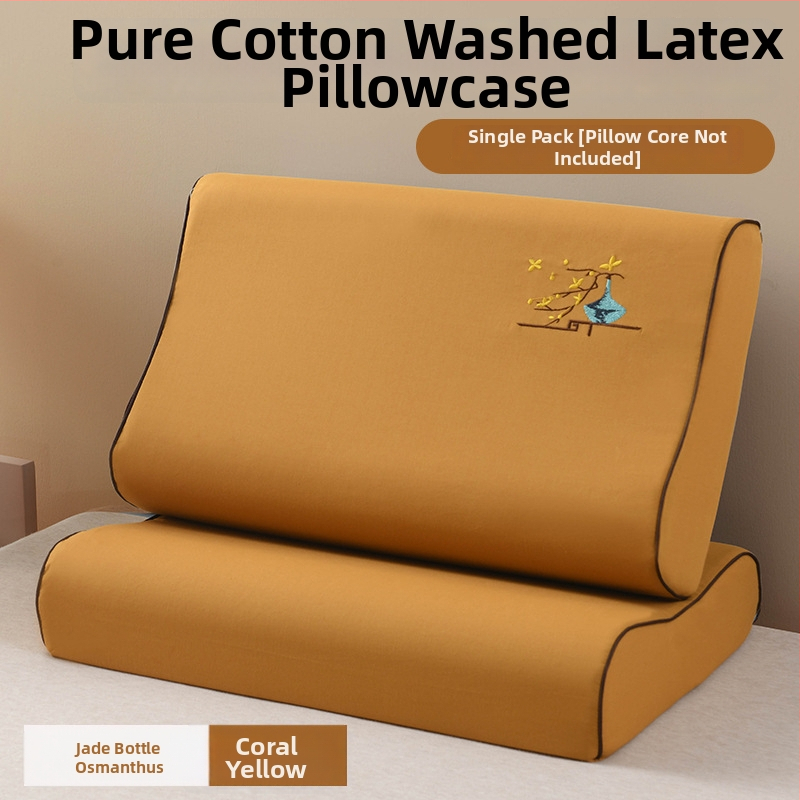 Párnahuzat | Anyag: tiszta pamut, mosott pamut | Pamut tartalom: 99% | Stílus: modern minimalizmus