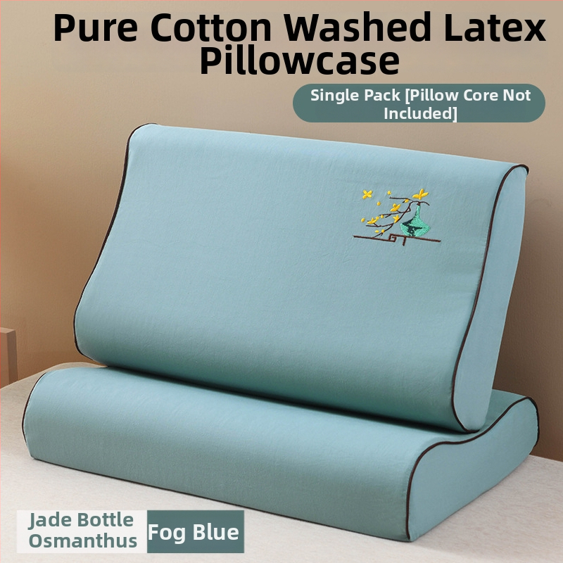 Párnahuzat | Anyag: tiszta pamut, mosott pamut | Pamut tartalom: 99% | Stílus: modern minimalizmus