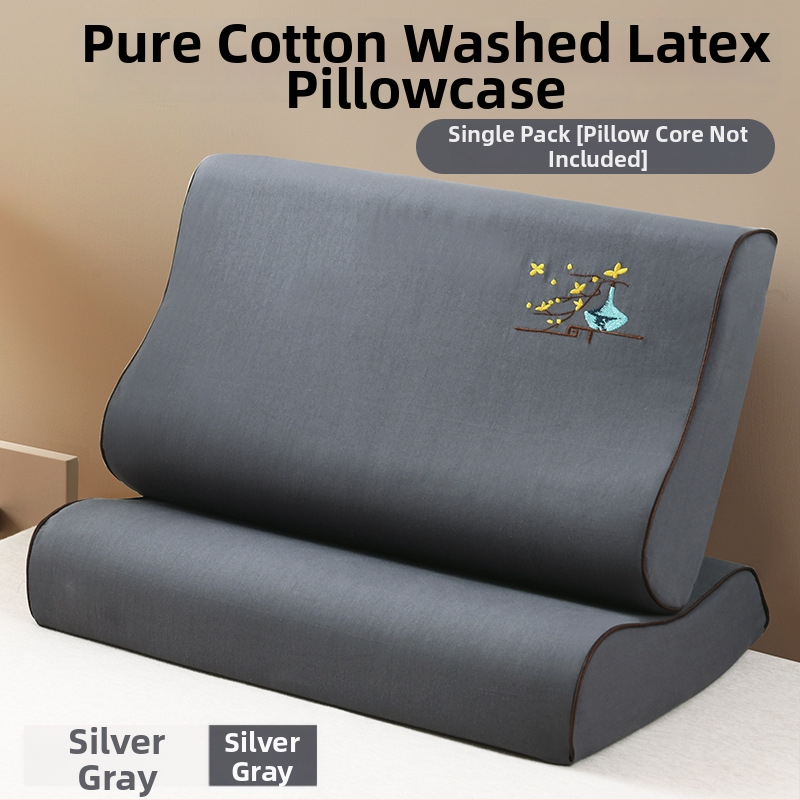 Párnahuzat | Anyag: tiszta pamut, mosott pamut | Pamut tartalom: 99% | Stílus: modern minimalizmus