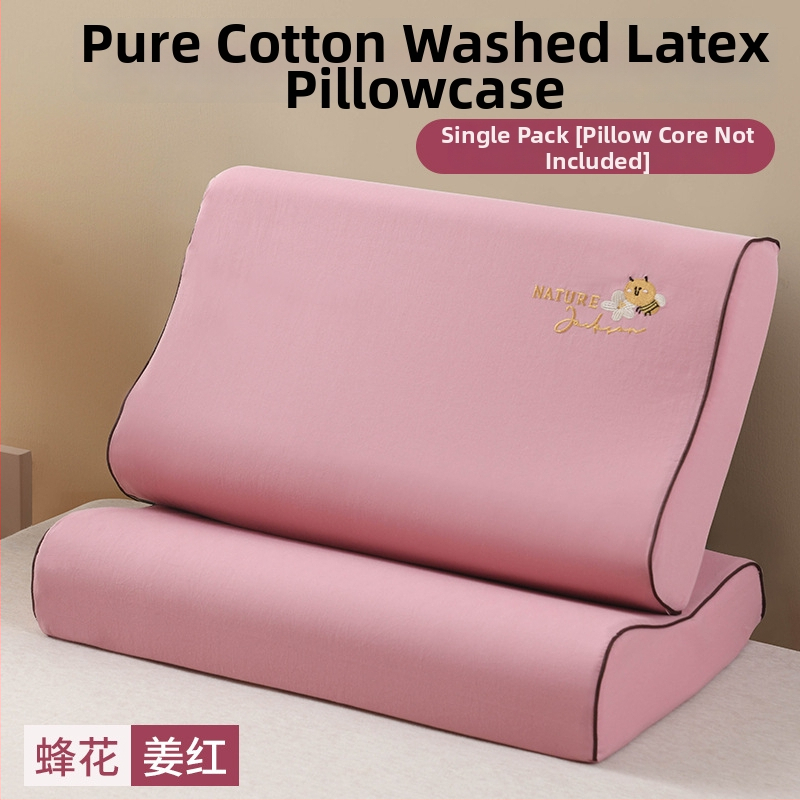 Párnahuzat | Anyag: tiszta pamut, mosott pamut | Pamut tartalom: 99% | Stílus: modern minimalizmus