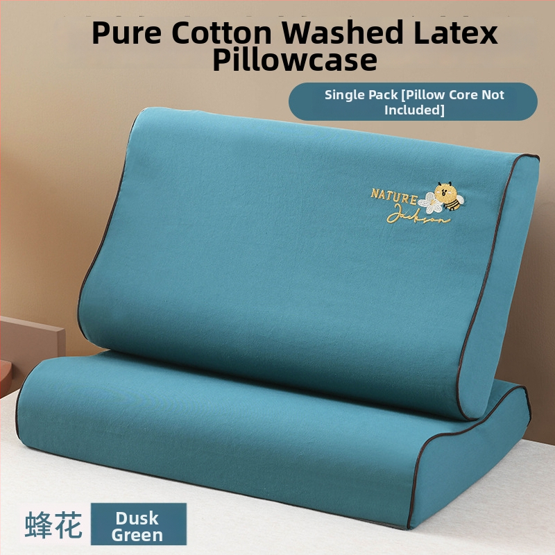 Párnahuzat | Anyag: tiszta pamut, mosott pamut | Pamut tartalom: 99% | Stílus: modern minimalizmus