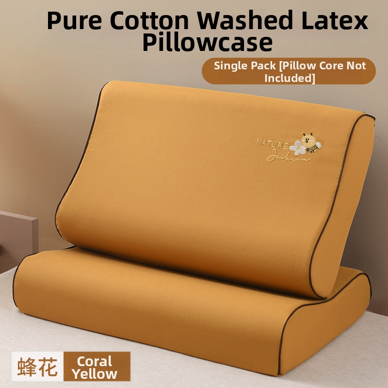 Párnahuzat | Anyag: tiszta pamut, mosott pamut | Pamut tartalom: 99% | Stílus: modern minimalizmus