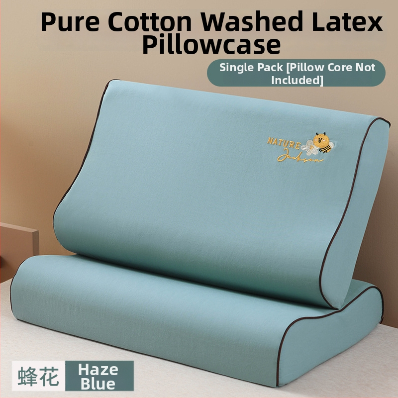 Párnahuzat | Anyag: tiszta pamut, mosott pamut | Pamut tartalom: 99% | Stílus: modern minimalizmus