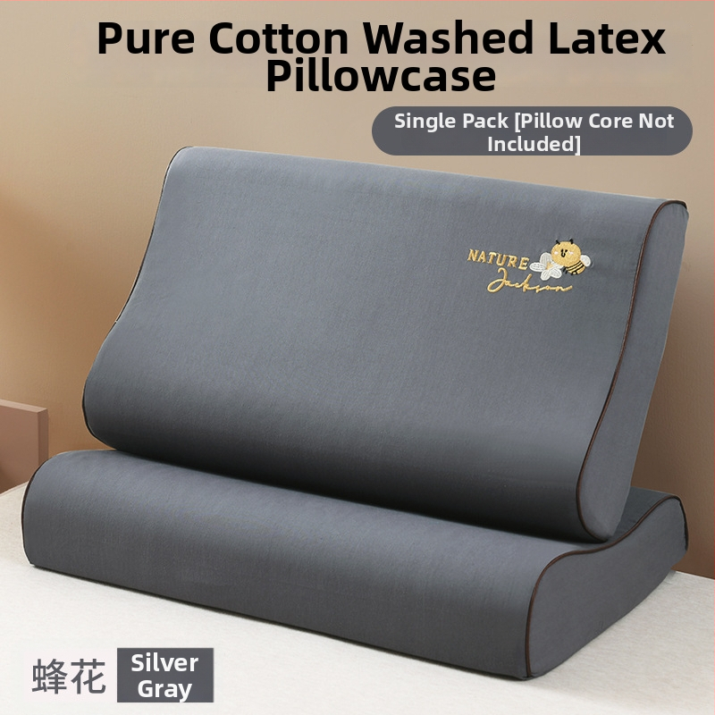 Párnahuzat | Anyag: tiszta pamut, mosott pamut | Pamut tartalom: 99% | Stílus: modern minimalizmus