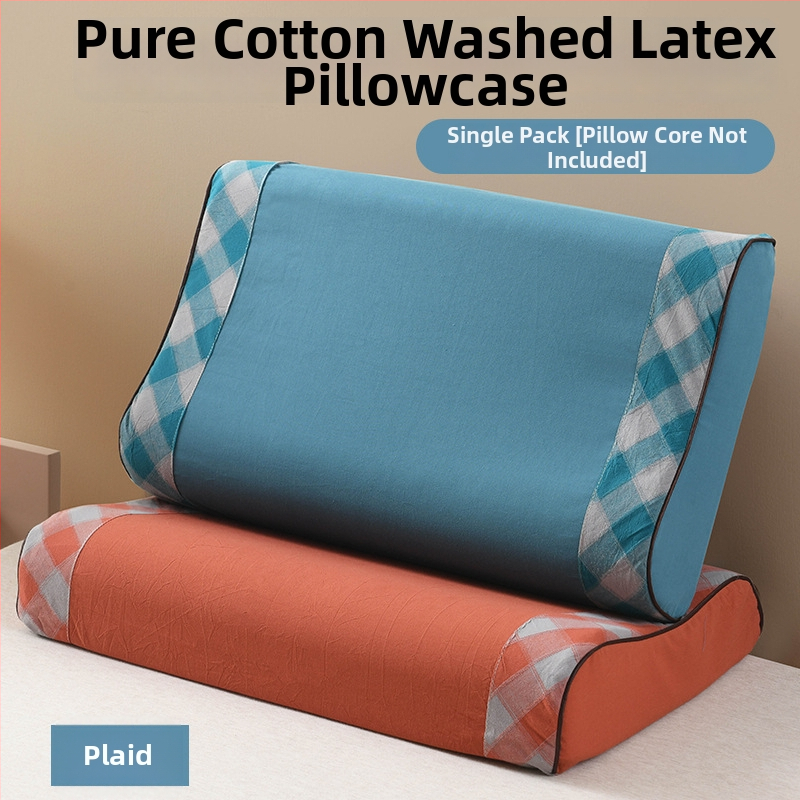 Párnahuzat | Anyag: tiszta pamut, mosott pamut | Pamut tartalom: 99% | Stílus: modern minimalizmus