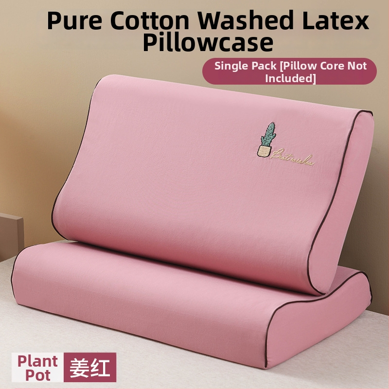 Párnahuzat | Anyag: tiszta pamut, mosott pamut | Pamut tartalom: 99% | Stílus: modern minimalizmus