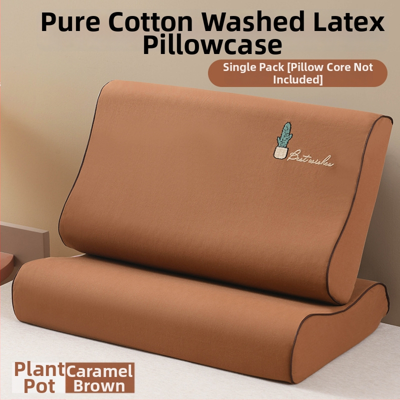 Párnahuzat | Anyag: tiszta pamut, mosott pamut | Pamut tartalom: 99% | Stílus: modern minimalizmus