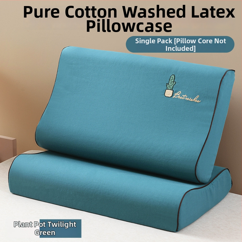 Párnahuzat | Anyag: tiszta pamut, mosott pamut | Pamut tartalom: 99% | Stílus: modern minimalizmus