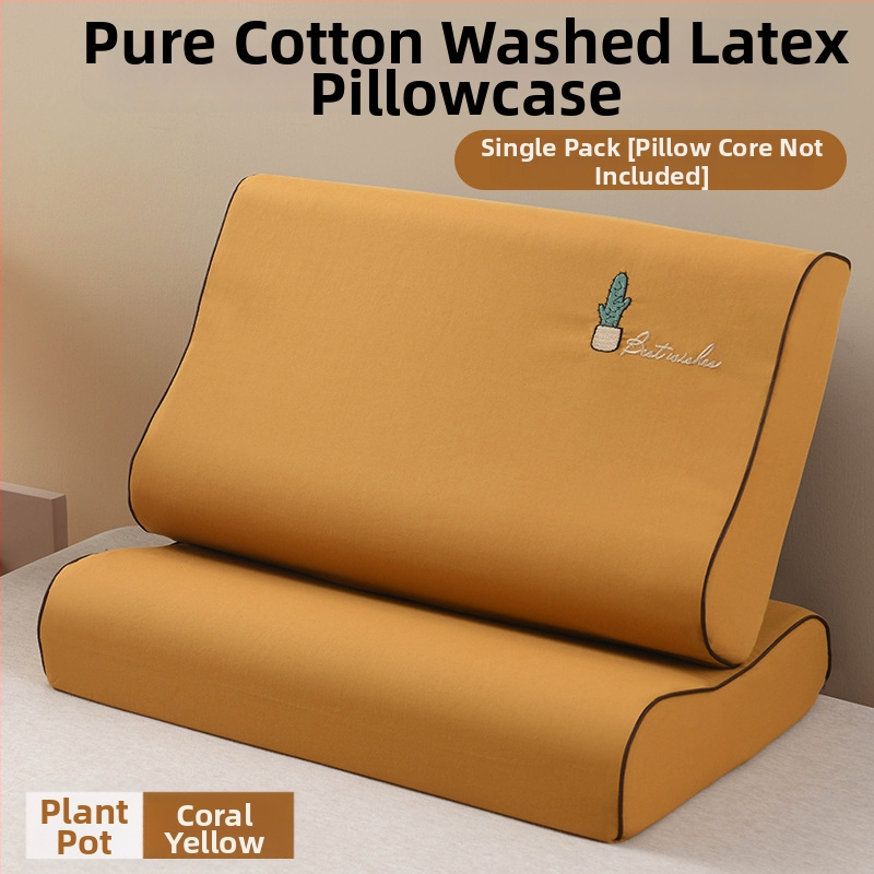 Párnahuzat | Anyag: tiszta pamut, mosott pamut | Pamut tartalom: 99% | Stílus: modern minimalizmus