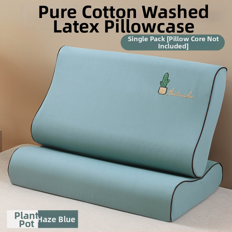 Párnahuzat | Anyag: tiszta pamut, mosott pamut | Pamut tartalom: 99% | Stílus: modern minimalizmus