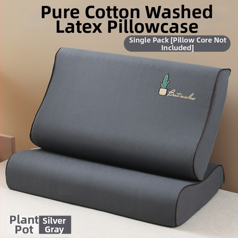 Párnahuzat | Anyag: tiszta pamut, mosott pamut | Pamut tartalom: 99% | Stílus: modern minimalizmus