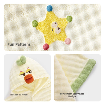 Vaikų nešiojamas vonios chalatas iš coral fleece, sugeria vandenį ir greitai džiūsta, audinio svoris 100–120 g/m², tinkamas plaukiojimui ir maudynėms