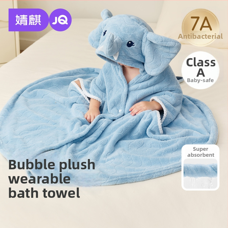 Vaikų nešiojamas vonios chalatas iš coral fleece, sugeria vandenį ir greitai džiūsta, audinio svoris 100–120 g/m², tinkamas plaukiojimui ir maudynėms