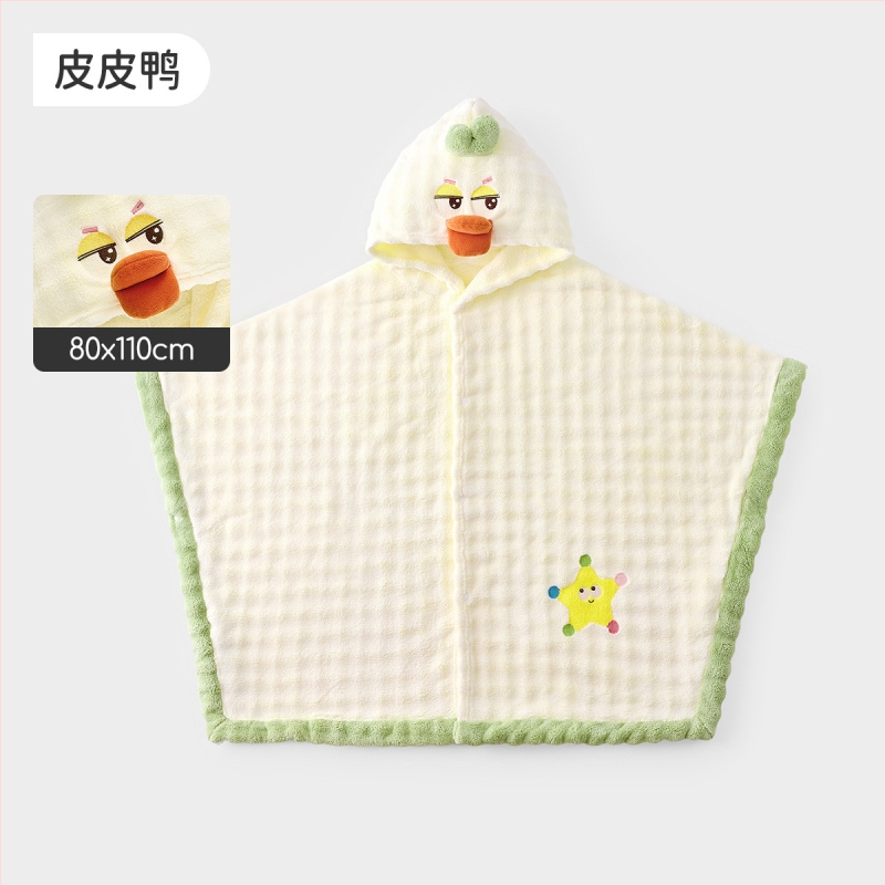 Vaikų nešiojamas vonios chalatas iš coral fleece, sugeria vandenį ir greitai džiūsta, audinio svoris 100–120 g/m², tinkamas plaukiojimui ir maudynėms