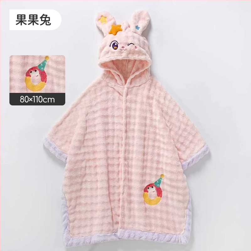 Vaikų nešiojamas vonios chalatas iš coral fleece, sugeria vandenį ir greitai džiūsta, audinio svoris 100–120 g/m², tinkamas plaukiojimui ir maudynėms