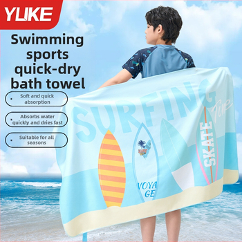 Yuke Vaikų greitai džiūstantis plaukimo rankšluostis su chalatu – sugeriantis plaukimo, 200–300 g, 16 siūlų Jacquard, siuvimas