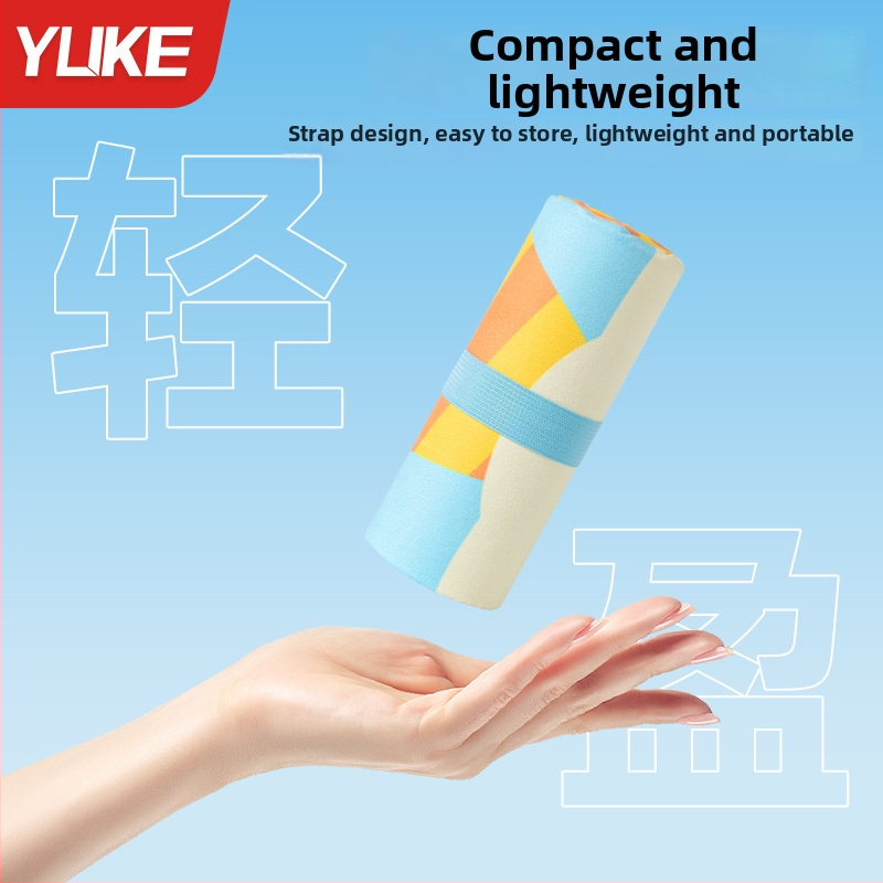 Yuke Detský rýchloschnúci uterák na plávanie – absorbujúci plášť do kúpeľa, 200-300 g, Jacquard 16 vlákien, šitie