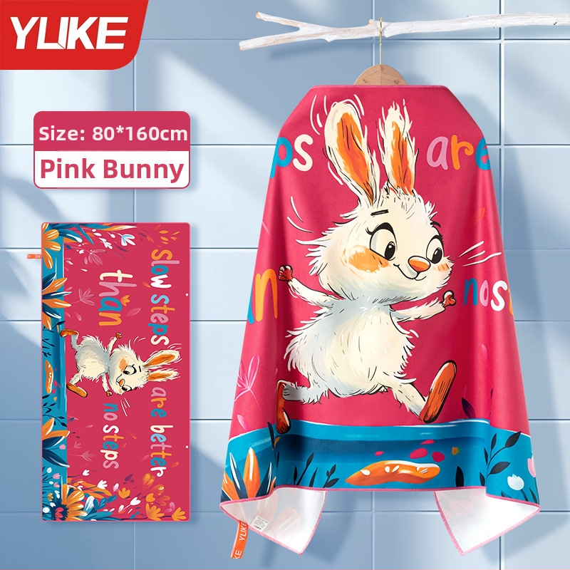 Yuke Vaikų greitai džiūstantis plaukimo rankšluostis su chalatu – sugeriantis plaukimo, 200–300 g, 16 siūlų Jacquard, siuvimas