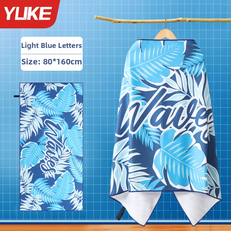 Yuke Detský rýchloschnúci uterák na plávanie – absorbujúci plášť do kúpeľa, 200-300 g, Jacquard 16 vlákien, šitie