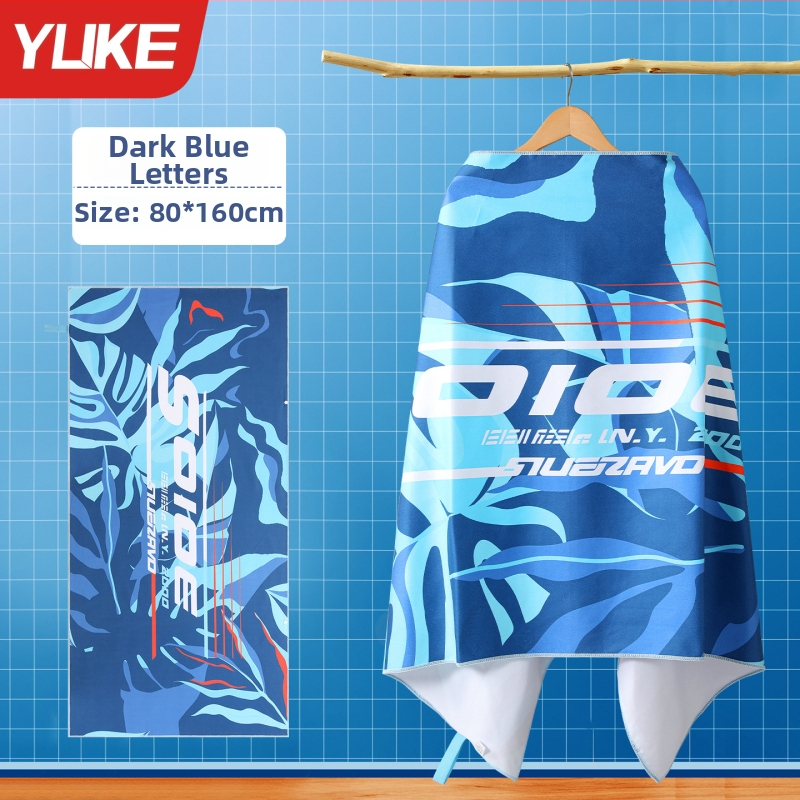 Yuke Vaikų greitai džiūstantis plaukimo rankšluostis su chalatu – sugeriantis plaukimo, 200–300 g, 16 siūlų Jacquard, siuvimas