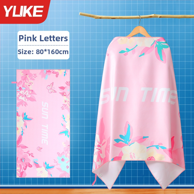 Yuke Vaikų greitai džiūstantis plaukimo rankšluostis su chalatu – sugeriantis plaukimo, 200–300 g, 16 siūlų Jacquard, siuvimas