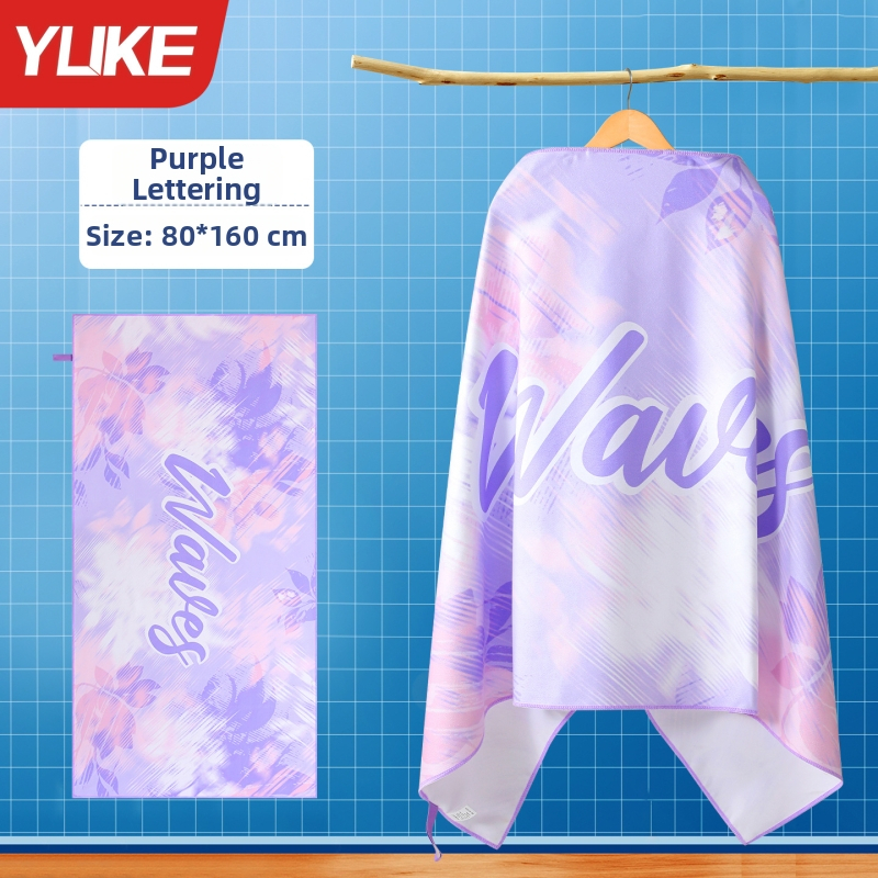 Yuke Vaikų greitai džiūstantis plaukimo rankšluostis su chalatu – sugeriantis plaukimo, 200–300 g, 16 siūlų Jacquard, siuvimas