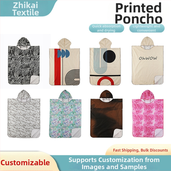 Kapucėtas vonios rankšluostis, dvipusis veliūras spausdintas — Zhikai textile, 200–300 g, spausdinimas