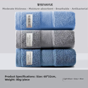 Pamut arc- és testtörölköző, vastagított, puha, nagyon nedvszívó, 100D szál, egyszerű szövés