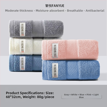 Pamut arc- és testtörölköző, vastagított, puha, nagyon nedvszívó, 100D szál, egyszerű szövés