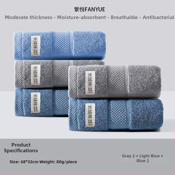 Pamut arc- és testtörölköző, vastagított, puha, nagyon nedvszívó, 100D szál, egyszerű szövés