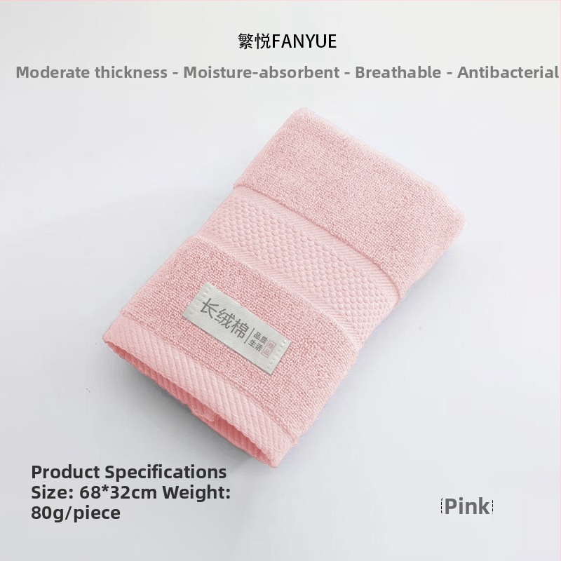 Pamut arc- és testtörölköző, vastagított, puha, nagyon nedvszívó, 100D szál, egyszerű szövés