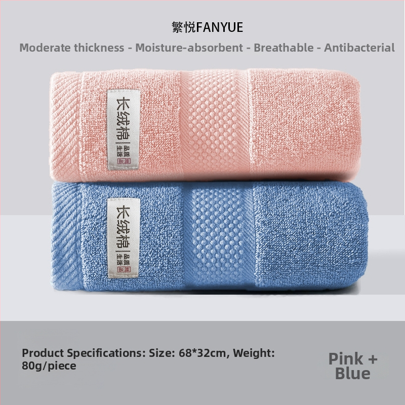 Pamut arc- és testtörölköző, vastagított, puha, nagyon nedvszívó, 100D szál, egyszerű szövés