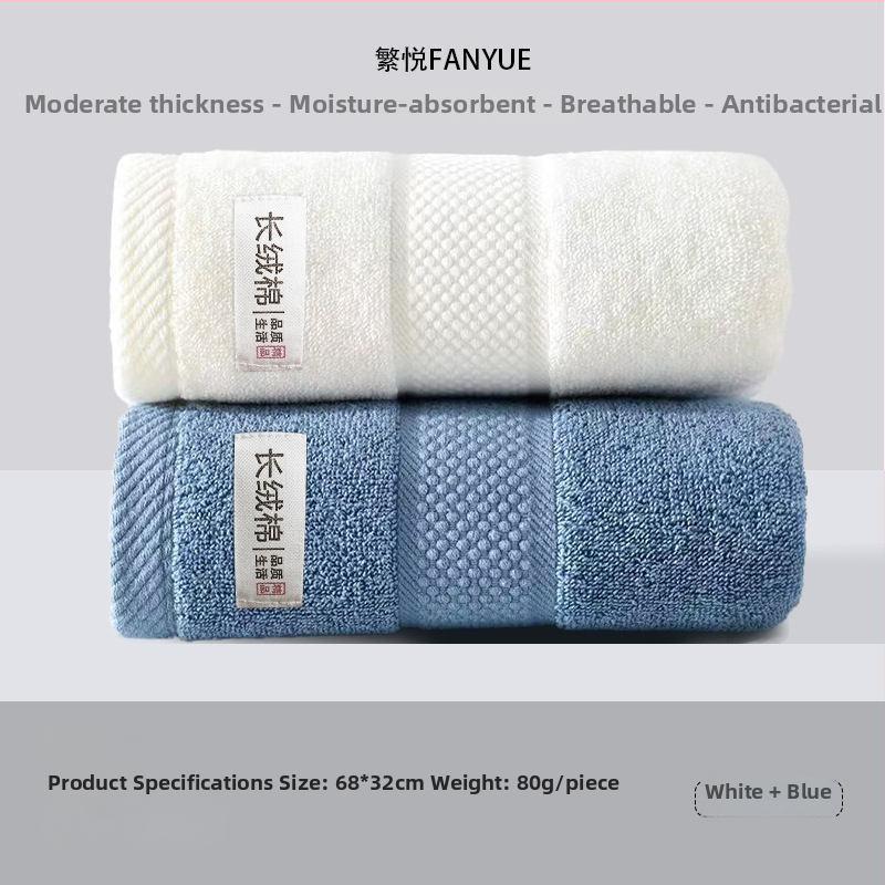 Pamut arc- és testtörölköző, vastagított, puha, nagyon nedvszívó, 100D szál, egyszerű szövés