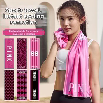 Poliészter sporttörölköző hűtő funkcióval, 45 g, nedvszívás 11–15 s, nyomtatott logó