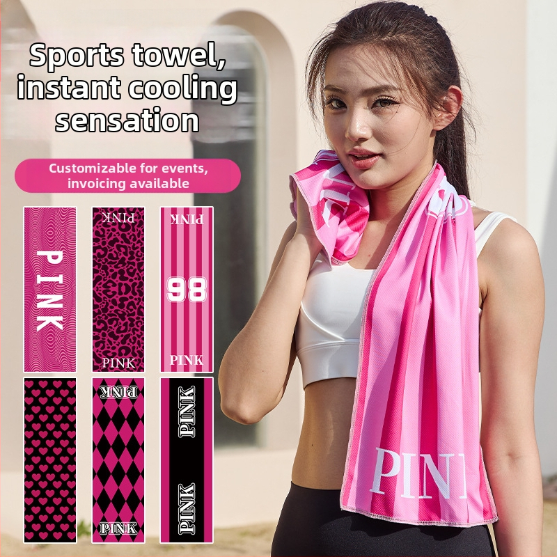 Polyesterová športová osuška s chladiacou funkciou, 45 g, absorpcia vody 11–15 s, potlačené logo