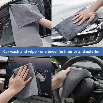 Autó belső törölköző – 100% pamut, 70 g, gyors vízfelvétel