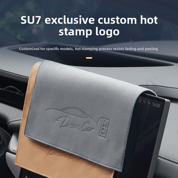 Autó belső törölköző – 100% pamut, 70 g, gyors vízfelvétel