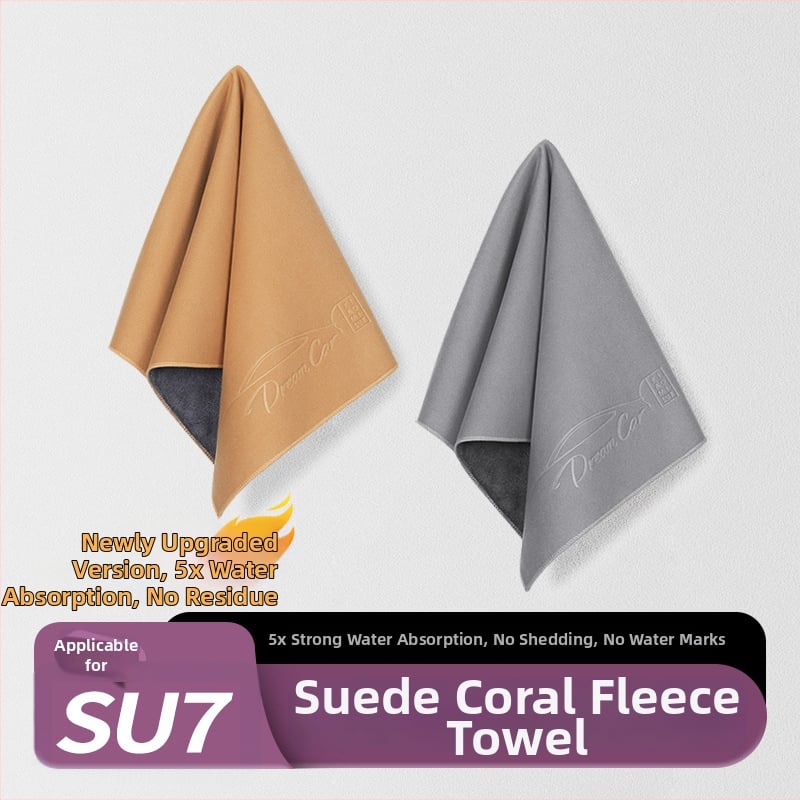 Autó belső törölköző – 100% pamut, 70 g, gyors vízfelvétel