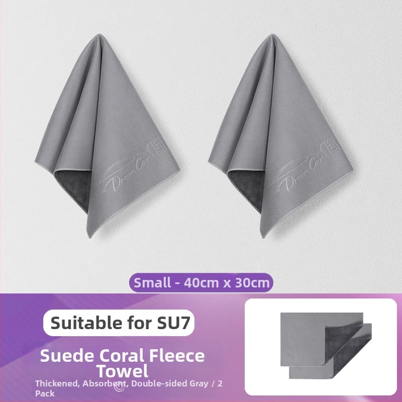 Autó belső törölköző – 100% pamut, 70 g, gyors vízfelvétel