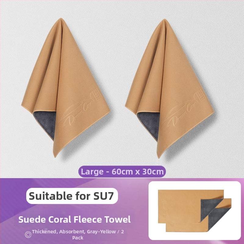 Autó belső törölköző – 100% pamut, 70 g, gyors vízfelvétel