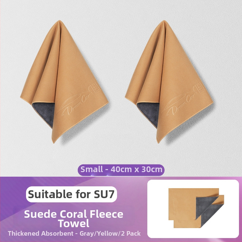 Autó belső törölköző – 100% pamut, 70 g, gyors vízfelvétel