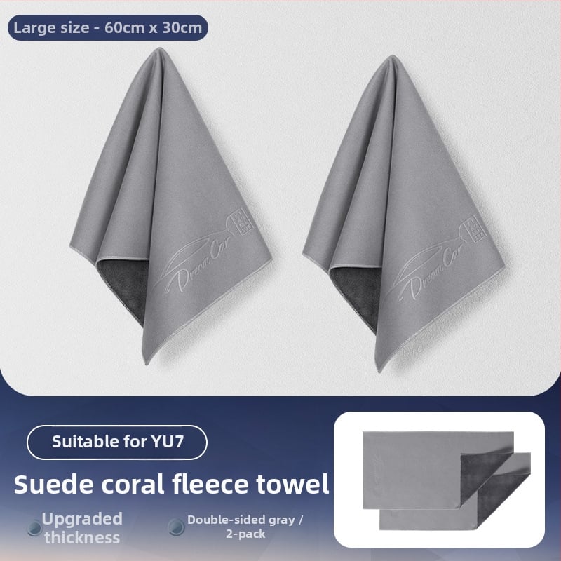 Autó belső törölköző – 100% pamut, 70 g, gyors vízfelvétel