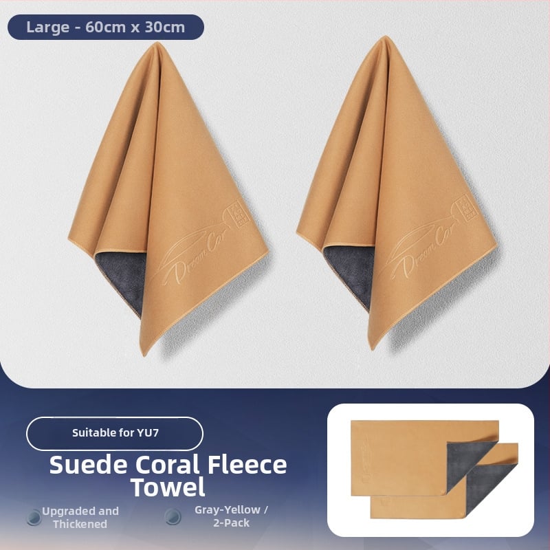 Autó belső törölköző – 100% pamut, 70 g, gyors vízfelvétel