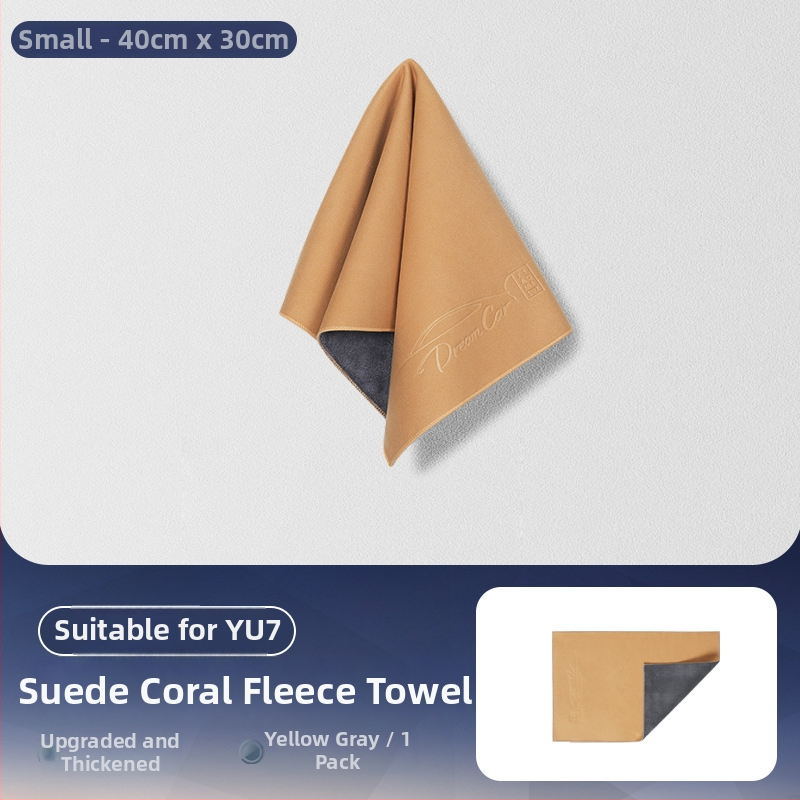 Autó belső törölköző – 100% pamut, 70 g, gyors vízfelvétel