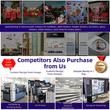 Стикер за прозорец, празничен декор за 2026 г., Годината на Коня, PVC, едно парче, модерен минималистичен стил