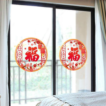 Електростатичен стенен стикер за врата и стъкло – алуминиево фолио, дървесен мотив, водоустойчив, за външни пространства