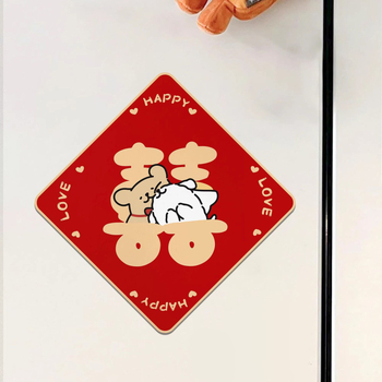 Стенен стикер: линейно изобразено кученце с мотив двойна радост за сватбена стая (врати и гардероб); PVC, водоустойчив, карикатурен дизайн, китайски стил